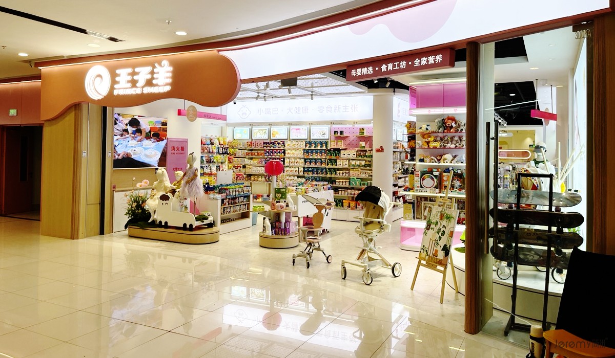 大图03.jpg
